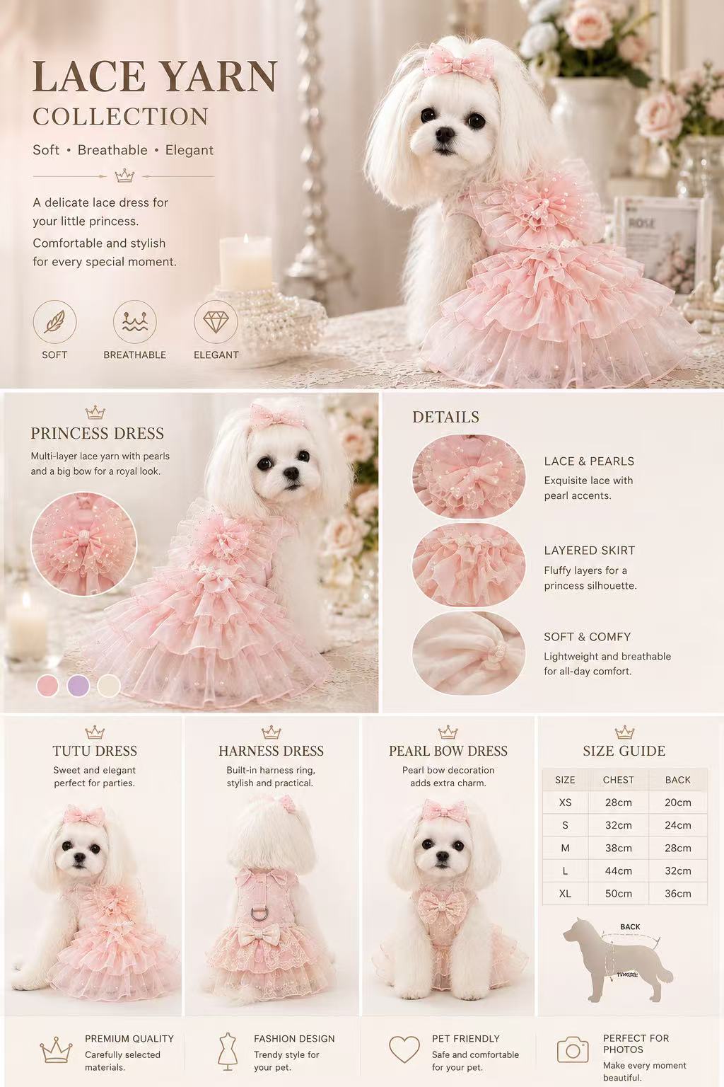 Supplied Lace Yarn Collection sheet
